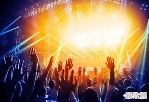 亲爱的我想你我下近日我参加了一场精彩的音乐会现场气氛热烈令人难忘