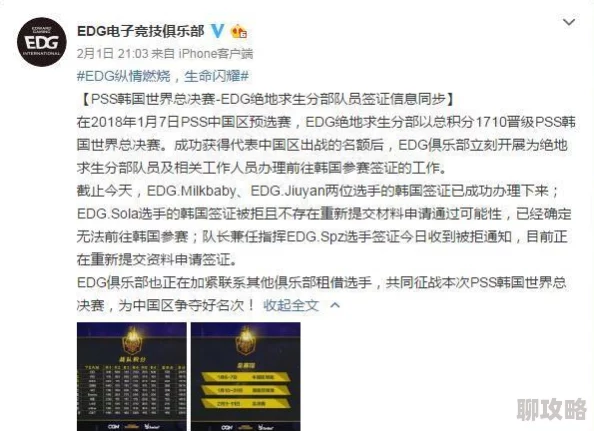 日本免费va毛片在线看大资源更新至第8集新增高清版本和中文字幕