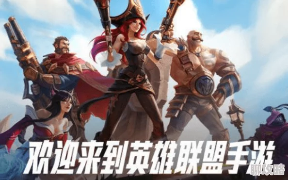 武神赵子龙手游：全新周泰英雄缘分图鉴揭秘，探索不为人知的羁绊故事