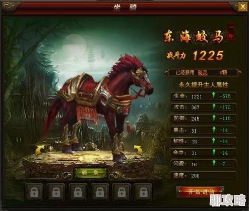 武神赵子龙手游：全新周泰英雄缘分图鉴揭秘，探索不为人知的羁绊故事