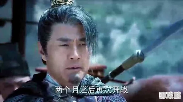 战死的爹爹回来了他失去记忆成了敌国将军的侍卫 战死的爹爹回来了他失去记忆成了敌国将军的侍卫