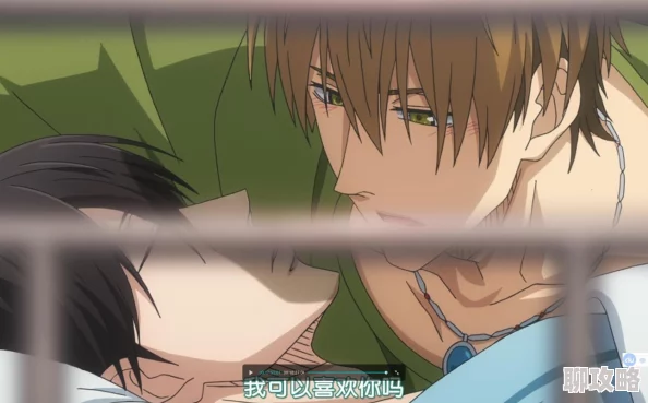 嗯啊开小嫩苞hhh嗯啊机长少女初次体验晕机呕吐后被温柔照顾 嗯啊开小嫩苞hhh嗯啊机长少女初次体验晕机呕吐后被温柔照顾