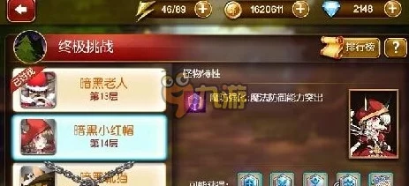 天魔幻想全新任务系统深度解析与指引:探索更多鲜为人知的挑战与奖励 天魔幻想全新任务系统深度解析与指引:探索更多鲜为人知的挑战与奖励