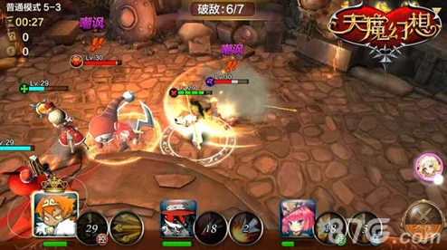 天魔幻想全新任务系统深度解析与指引:探索更多鲜为人知的挑战与奖励 天魔幻想全新任务系统深度解析与指引:探索更多鲜为人知的挑战与奖励