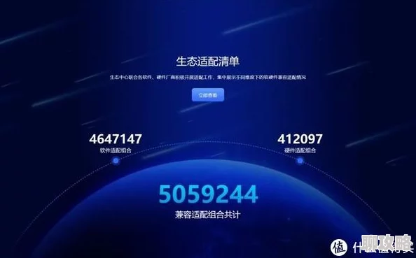 国产无遮挡猛进猛出免费软件版本更新新增精彩内容体验更佳 国产无遮挡猛进猛出免费软件版本更新新增精彩内容体验更佳