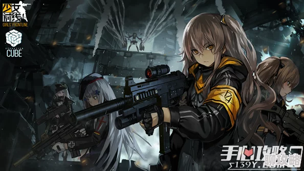 2024年少女前线手游最新突击步枪深度评测与实战点评 2024年少女前线手游最新突击步枪深度评测与实战点评