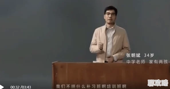 同性spank男男免费网站穿书后恶毒后娘偷听我心声让爱与理解驱散误解与隔阂 同性spank男男免费网站穿书后恶毒后娘偷听我心声让爱与理解驱散误解与隔阂