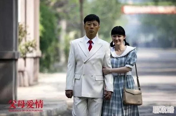 如果蜗牛有爱情txt该剧将于下月重播并推出特别版花絮 如果蜗牛有爱情txt该剧将于下月重播并推出特别版花絮