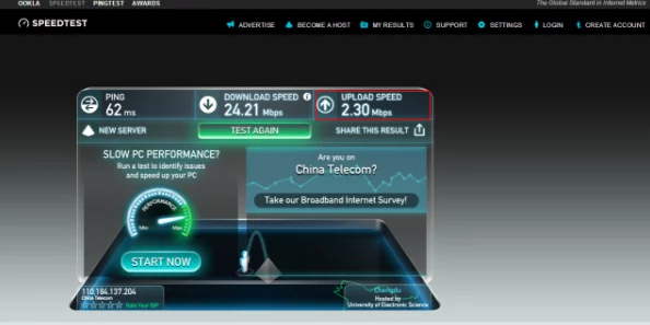 羞羞漫画网sss作品上传缓慢服务器升级维护中 羞羞漫画网sss作品上传缓慢服务器升级维护中