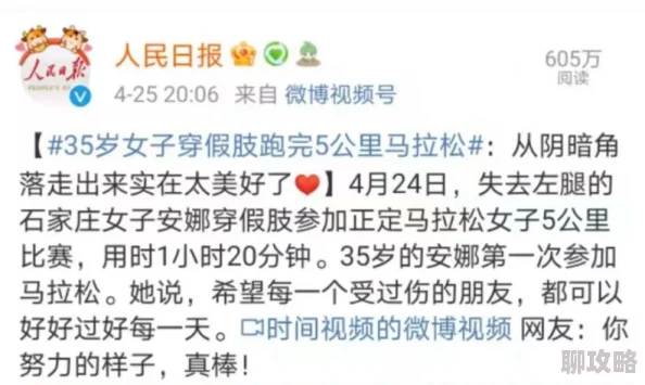 八重神子失去尊严图片壁纸同人作品持续更新高质量图片已发布 八重神子失去尊严图片壁纸同人作品持续更新高质量图片已发布