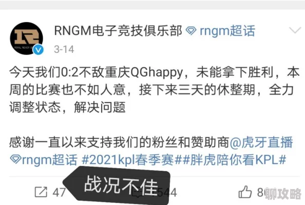 八重神子失去尊严图片壁纸同人作品持续更新高质量图片已发布 八重神子失去尊严图片壁纸同人作品持续更新高质量图片已发布