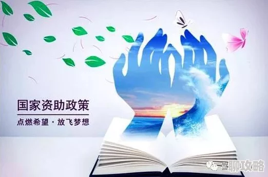 我爱我色网积极向上，传播美好与正能量，共同创造和谐的网络环境