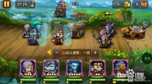 刀塔传奇新趋势:折戟山谷8冰魂阵容搭配新鲜策略揭秘 刀塔传奇新趋势:折戟山谷8冰魂阵容搭配新鲜策略揭秘