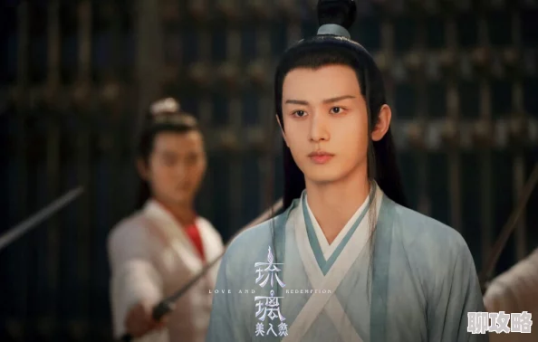 琉璃美人煞肉博斯科:追求梦想,勇敢前行,创造美好未来 琉璃美人煞肉博斯科:追求梦想,勇敢前行,创造美好未来