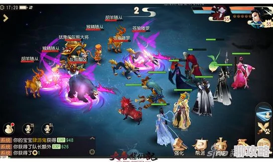 2024大唐游仙记六道妖魔挑战：全新最佳队伍阵容搭配与攻略秘籍