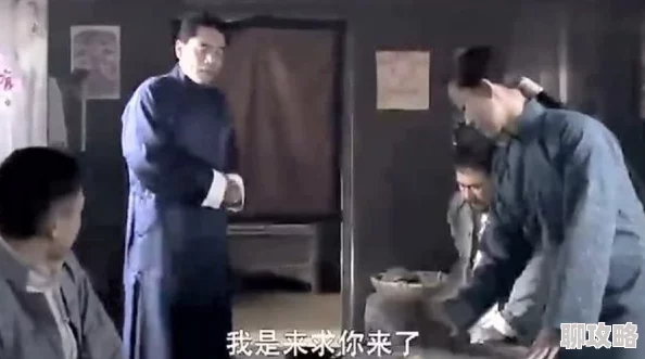 日本公公插儿媳电影传递家庭和谐与爱的正能量