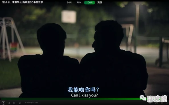 黄色a级免费影片资源更新至第8集新增高清版本和花絮