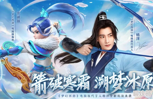 梦幻西游手游全新升级：家具合成功能深度解析与最新玩法揭秘