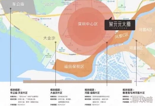 张雅丹和黄总项目合作洽谈顺利预计下周签订合同
