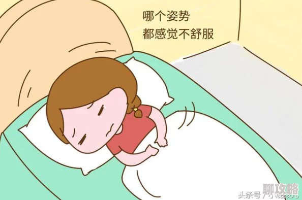 二人生猴子全程视频大全集怀孕日记更新至孕晚期胎动频繁