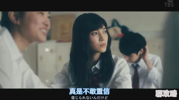 湿透了高H雨夜迷情更添几分缠绵