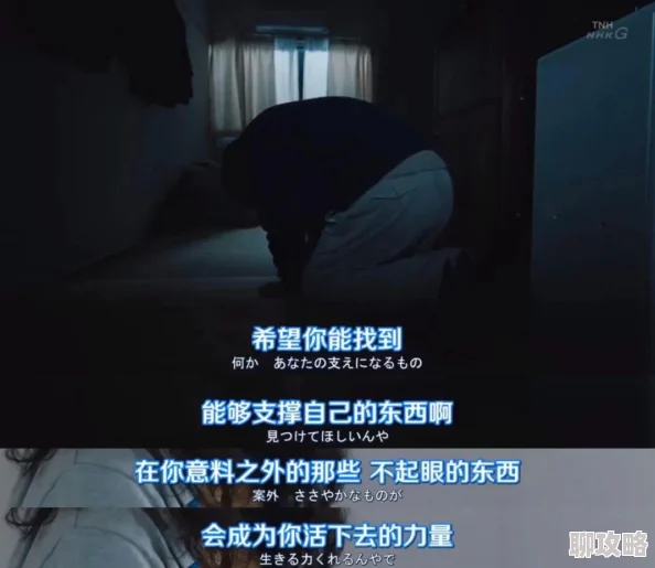 湿透了高H雨夜迷情更添几分缠绵