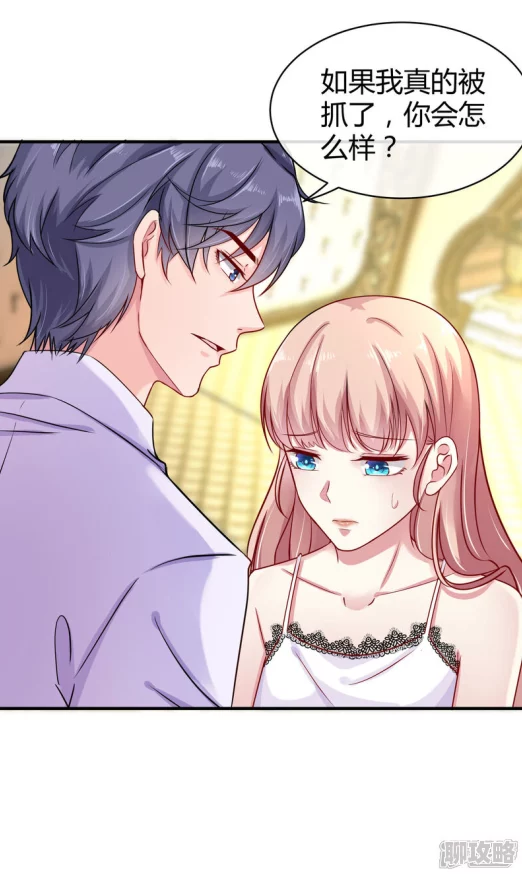 娇妻给恩人泻欲系列更新至第十八章恩人深夜造访 娇妻给恩人泻欲系列更新至第十八章恩人深夜造访