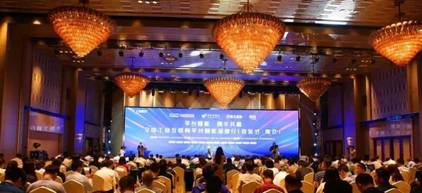 地铁系列h双雄携手共进勇攀高峰创造美好未来