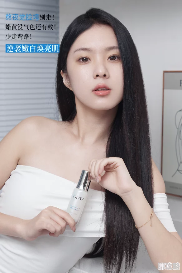 免费一级毛片女人图片资源更新速度缓慢敬请期待更多内容 免费一级毛片女人图片资源更新速度缓慢敬请期待更多内容