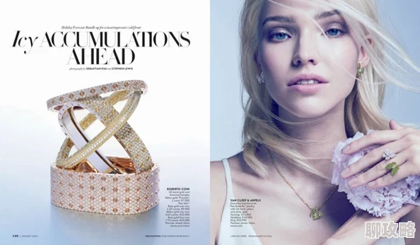 jessicajames女医生顺利完成罕见心脏手术患者术后恢复良好