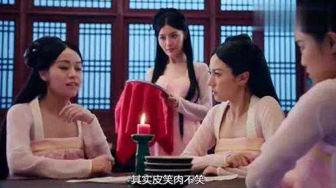 后宫调教日常近日，后宫中新增了一位神秘角色，她的到来引发了众多宫女的关注与猜测。