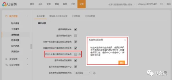 狼导航全新版本上线体验升级优化搜索结果和地图精度