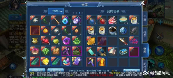 2024倩女幽魂手游绝技全新获得方法攻略，解锁隐藏技能秘籍大揭秘！