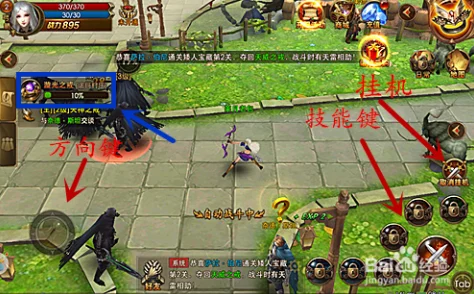 全新攻略：揭秘一起来捉妖技能书高效获得方法，解锁游戏新鲜玩法！