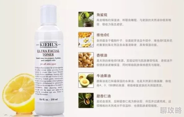 一区二区三区国产好的精华液春科焕新升级配方优化增效保湿滋润肌肤体验