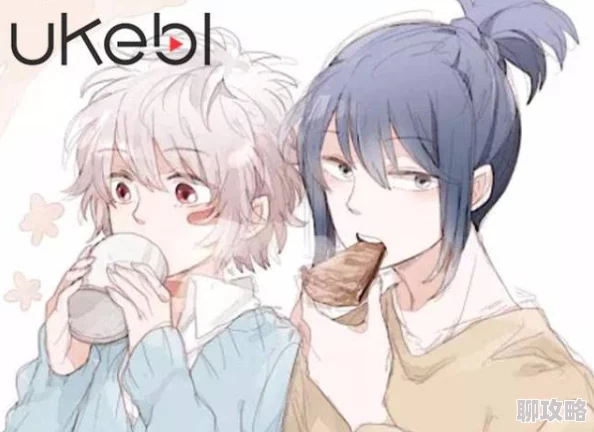 bl玩烂了np杂交听说:生活充满希望与美好未来会更加灿烂辉煌 bl玩烂了np杂交听说:生活充满希望与美好未来会更加灿烂辉煌