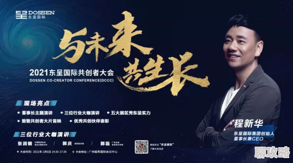 bl玩烂了np杂交听说:生活充满希望与美好未来会更加灿烂辉煌 bl玩烂了np杂交听说:生活充满希望与美好未来会更加灿烂辉煌