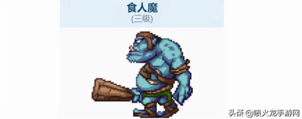 泰拉瑞亚全新揭秘:泰拉之剑武器属性深度解析与实战新鲜体验 泰拉瑞亚全新揭秘:泰拉之剑武器属性深度解析与实战新鲜体验