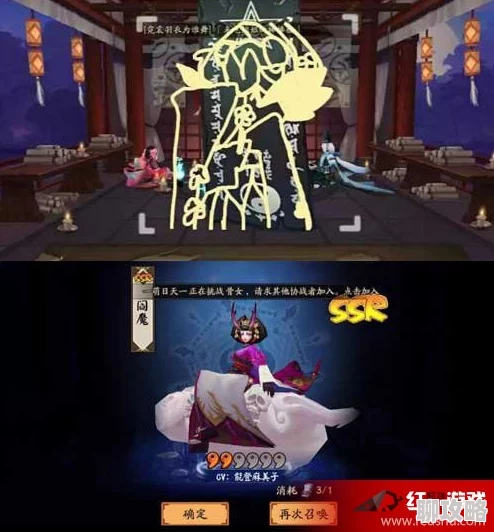 阴阳师新服新区抽卡攻略:2024年10大画符技巧与最新抽卡经验总结 阴阳师新服新区抽卡攻略:2024年10大画符技巧与最新抽卡经验总结