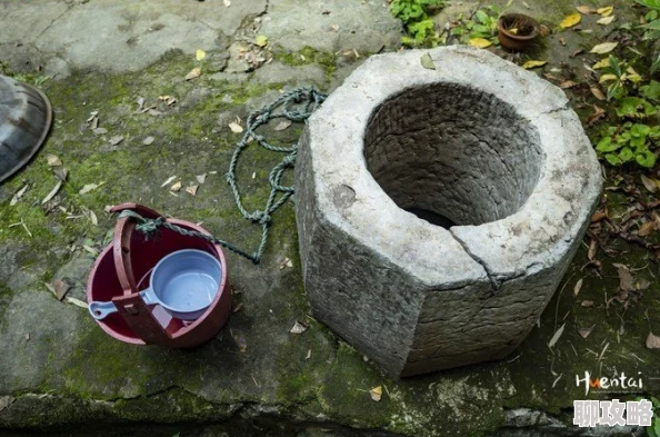 用毛笔蘸下面洞里的水写字作文村民发现洞是古井已派人清理 用毛笔蘸下面洞里的水写字作文村民发现洞是古井已派人清理