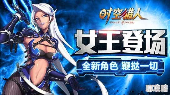 白骨女王鞋交玉足榨精调教小说女王的新皮鞭和锁链已经准备好