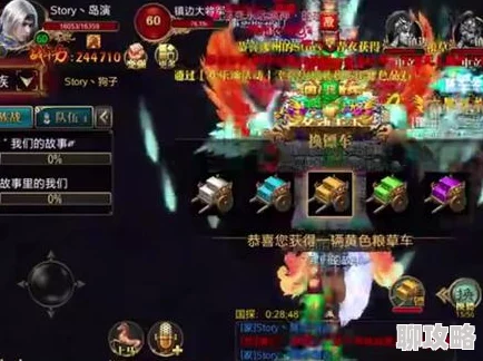 2024御龙在天手游平民玩家装备强化精炼最新省钱攻略揭秘