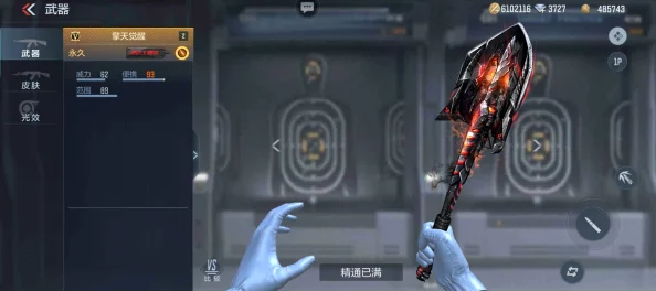 CF手游10月版本更新汇总：双剑黑武士等新V武器震撼登场