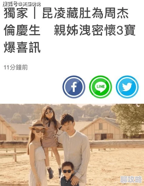 开心六月婷婷在这个美好的季节里让我们一起追逐梦想勇敢前行创造属于自己的精彩人生 开心六月婷婷在这个美好的季节里让我们一起追逐梦想勇敢前行创造属于自己的精彩人生