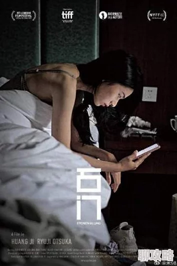 a级国产乱理伦片在线观看国影片资源已下线请勿传播有害信息 a级国产乱理伦片在线观看国影片资源已下线请勿传播有害信息