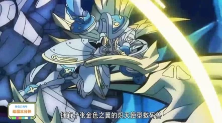 《究极数码暴龙》今日10时震撼开启400区新服，幼虫兽携全新玩法登场