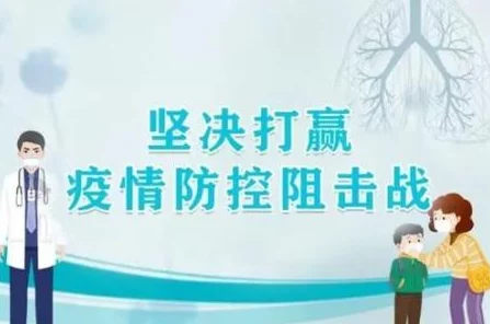日皮下载让我们一起分享快乐与知识，传播正能量，共同成长
