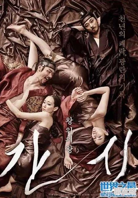 韩国三级日本三级美三级资源更新至10月新增多部高清影片敬请关注 韩国三级日本三级美三级资源更新至10月新增多部高清影片敬请关注