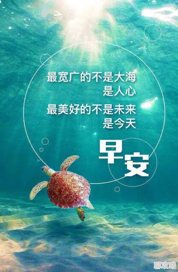 乐可小说免费让我们在阅读中找到快乐与成长,激励我们追求梦想与希望 乐可小说免费让我们在阅读中找到快乐与成长,激励我们追求梦想与希望