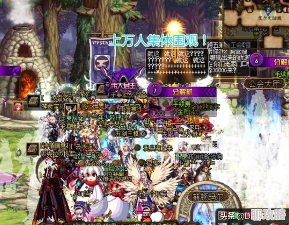 揭秘三爪雪猿BOSS新技能与刷新地点,峨眉香雪海挑战攻略大放送! 揭秘三爪雪猿BOSS新技能与刷新地点,峨眉香雪海挑战攻略大放送!